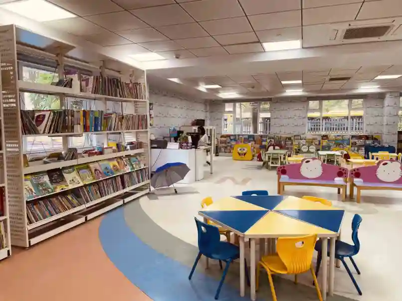 Primary School Library
